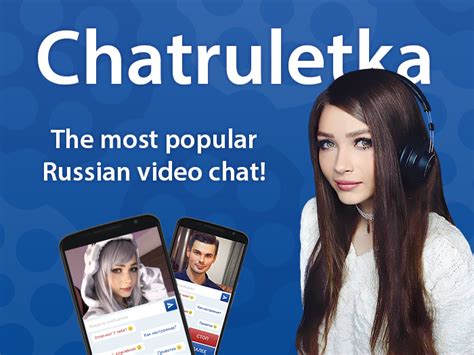 chat ruletka 24